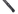 gris oscuro