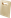 smėlinė
